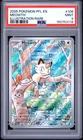 2025 POKEMON PFL EN-PHANTASMAL FLAMES ILLUSTRATION RARE #106 MEOWTH PSA 9