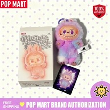 Available in the 3.0 High-Energy Series: Authentic Pop Mart Collectible Toys