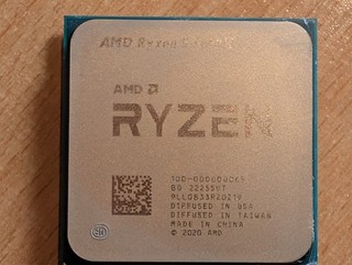 AMD Ryzen 5 5600X Desktop Processor (4.6GHz 6 Cores Socket AM4) Tray ...