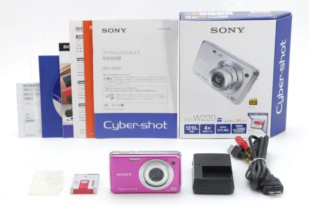 Sony Cyber-shot DSC-W220 Pink 12.1MP Digital Camera 4x Zoom with