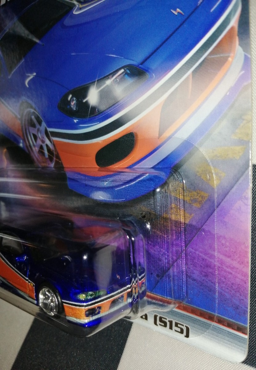 エラー品】FAST&FURIOUS NISSAN SILVIA S15 エラー品】FAST&FURIOUS