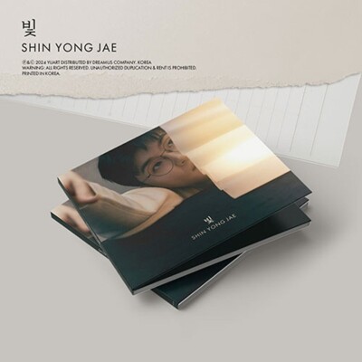 SHIN YONG JAE [LIGHT] 1st EP Album/CD-R+Foto Buch+2 Post Karte K-POP SEALED