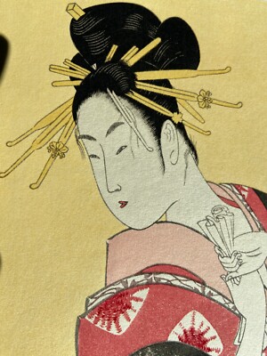 Ukiyo-e Vintage Woodblock Print UTAMARO 