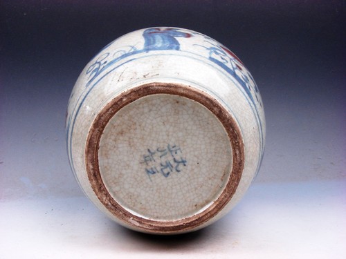 Vintage Glazed Porcelain Ancient Figurines Floral Painted Round Jar #11021809 - Picture 9 of 9