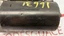 Foto 5 di 8