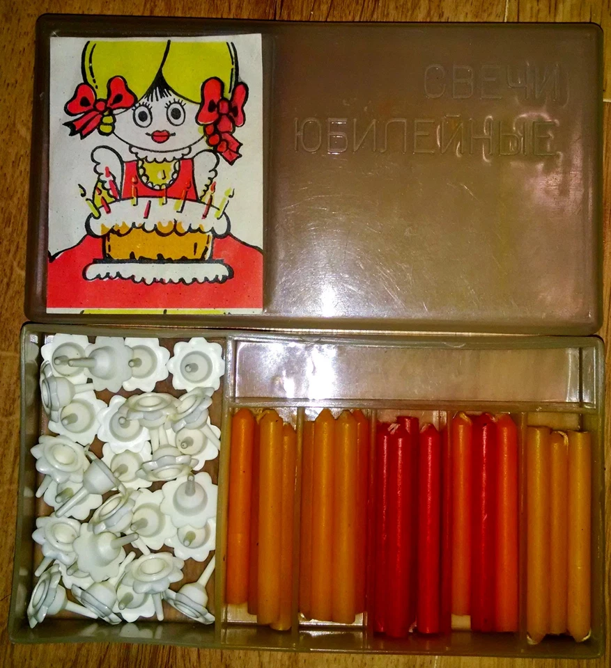 VELAS DE COLECCIÓN DE LA UNIÓN SOVIÉTICA DE LA URSS ANIVERSARIO PASTEL PASTEL VACACIONES CANDELABROS 25 Foto 2 de 2