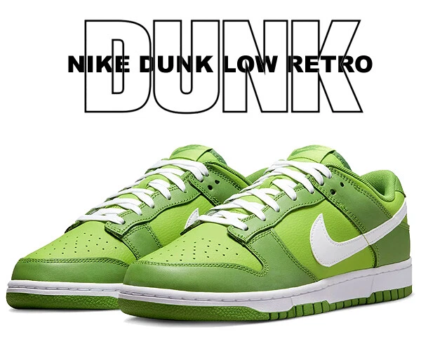 Nike Dunk Pro Low Kermit | eBay