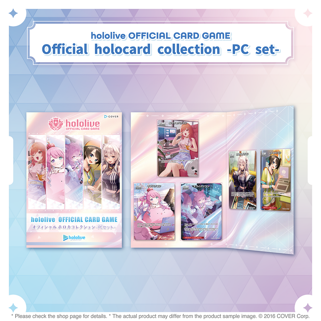 Hololive Official Card Game holocard collection PC Set - Brand New