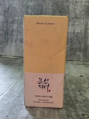 Beauty of Joseon Glow Serum Propolis + Niacinamide 30ml/EXP 06/2027(Q)