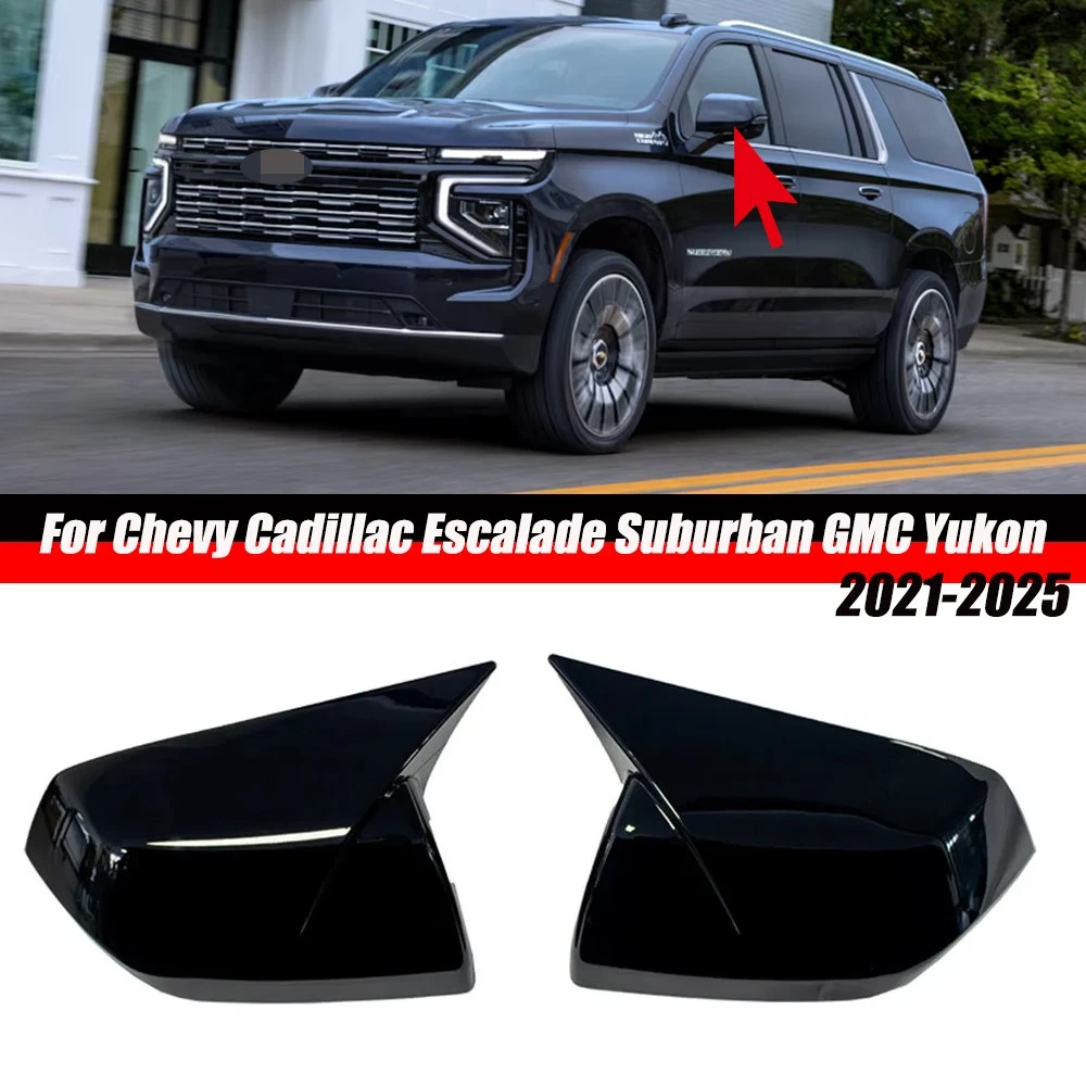 Wing Side Mirror Cap Cover For Chevy Tahoe Suburban GMC Yukon Yukon XL 2021-2025