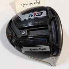TaylorMade M3 460 9.5 Driver Head Only Right-Handed 2018 Golf Used Mens