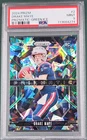 Panini Prizm 2024 Drake Maye Patriots Prizmatic Green Ice Rookie #2 PSA 9 Card