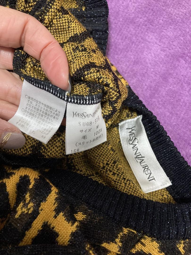 Vintage YSL Yves Saint Laurent Leopard Print Cardigan | eBay