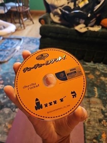 Power Stone 1+2 and Chu Chu Rocket (Dreamcast) - Japanese  Version| US Seller 