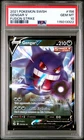 2021 POKEMON SWORD & SHIELD FUSION STRIKE #156 GENGAR V PSA 10
