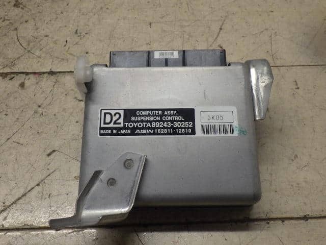 TOYOTA Crown 2015 DBA-ARS210 Suspension Computer 8924330252 [Used] [PA117058749]