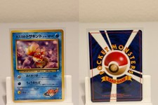 Misty's Goldeen NO. 118 NEAR MINT Gym Heroes Pokemon Japanese