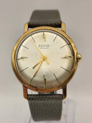 Wostok Watch cal. 2209 Soviet USSR Gold Plated Men's Vostok Working Good