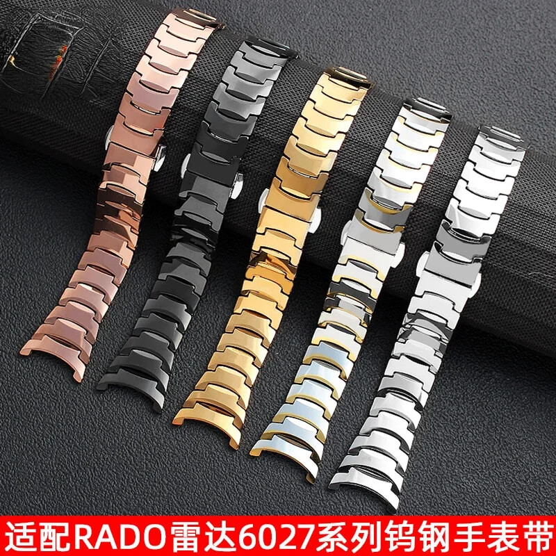 Stainless Steel Watch Straps For Rado 6020 6021 6027 Tungsten Steel Bands 20mm