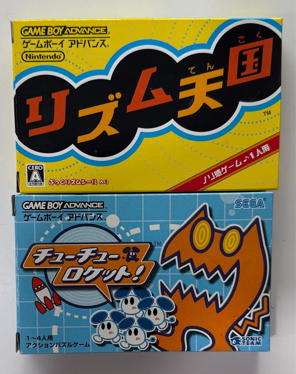 Rhythm Tengoku (Nintendo Game Boy Advance, 2006) for sale online