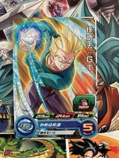 Son Goten UM5-032 C Super Dragon Ball Heroes Mint Card SDBH