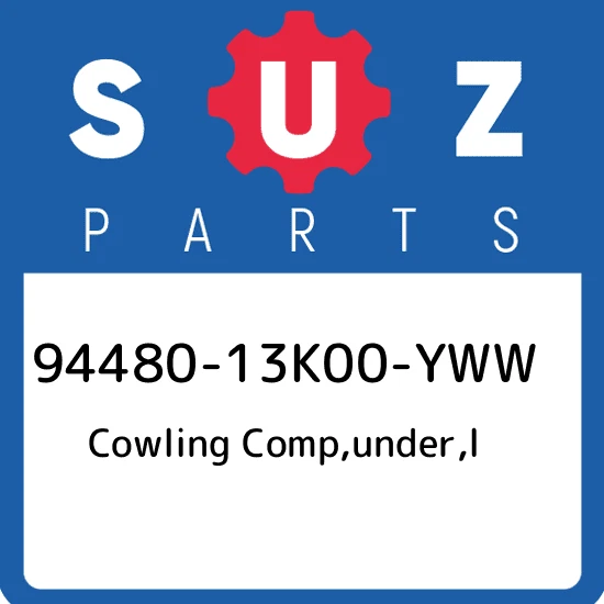 COWLING, UNDER LH (WHITE)