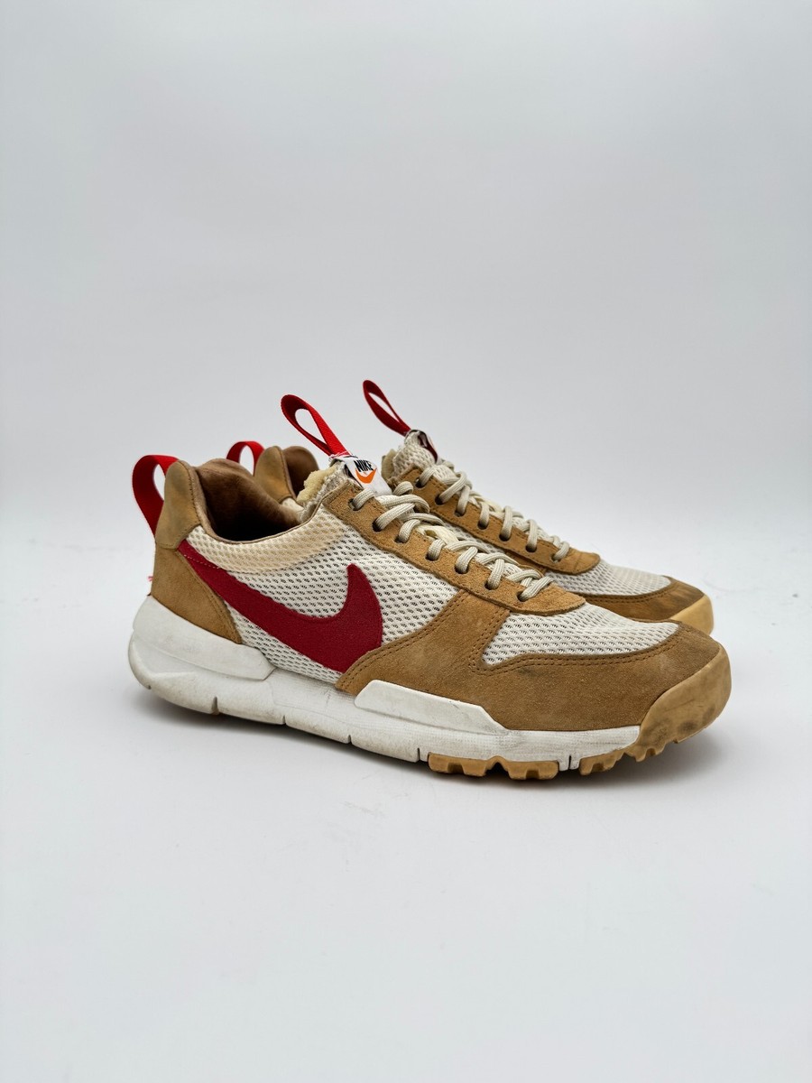 Size 9 - Tom Sachs x NikeCraft Mars Yard 2.0 with Booklet
