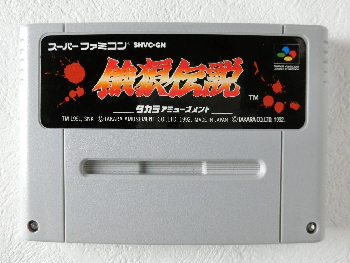 Nintendo SNES Fatal Fury NTSC-J (Japan) Video Games for sale | eBay