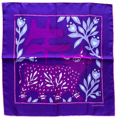 Hermes Annee du Buffle Pochette Gavroche Pocket Scarf - 17'' - Mint Condition
