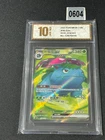 2025 Pokémon TCG Chinese Venusaur EX 151C 174/151 SR  Grade 10