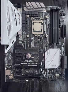 I7 7700k Motherboard | eBay