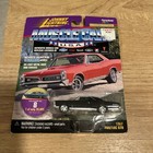 Johnny Lightning Muscle Cars USA Collector #8 1967 Pontiac GTO J12