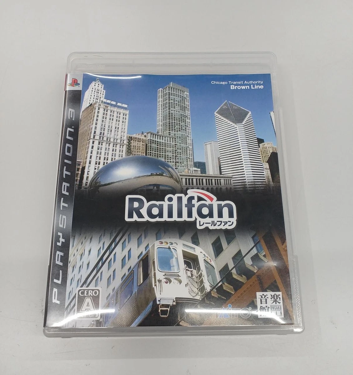 Railfan Ps3 for sale - eBay