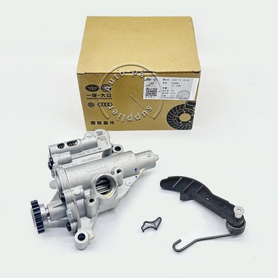 Original Engine Oil Pump For 2.0T Audi A3 A4 A5 A6 Q3 Q5 TT 06H115105AQ