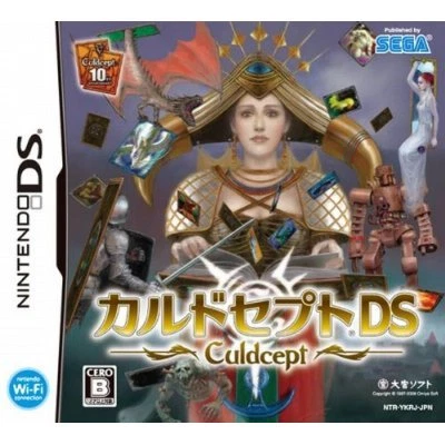 【中古】Culdcept / Game Culdcept Video Games for sale | eBay