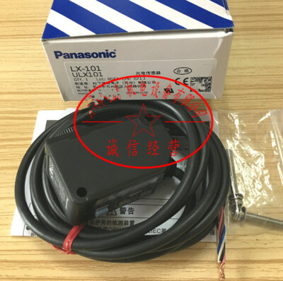 1 pcs  Panasonis  LX-101 sensor  photoelectric sensor