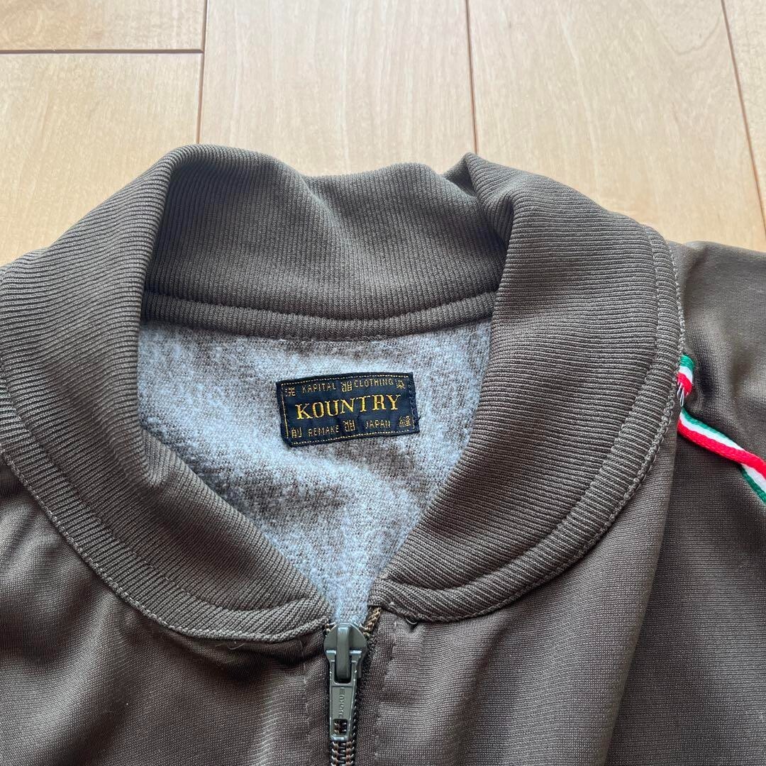 KAPITAL men's souvenir track jacket dragon size 3 brown Zip KAPITAL men's souvenir track jacket dragon size 3 brown Zip