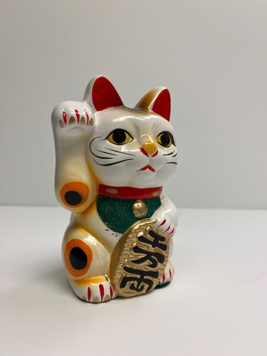 Nuevo Japonés Bienvenida Feliz Mano Derecha Maneki Neko Gato/6" Alto/Banco de Monedas - Imagen 5 de 5