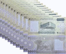 Somalia 20000 Shillings 2010 ND 2023 P 42 UNC LOT 10 PCS