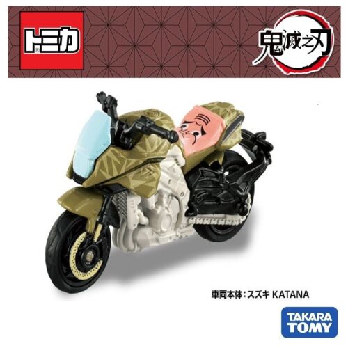 Takara tomy kimetsu não yaiba tomica vol.4 19 haganezuka 1:64