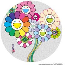 Takashi Murakami Re: Flowers for Algernon Signed edition print ED 300 Authentic
