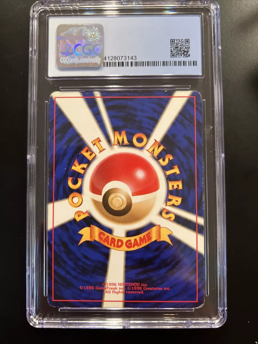 Rockets Zapdos No.145 Team Rocket CGC Graded 5.5 Holo Rare Vintage