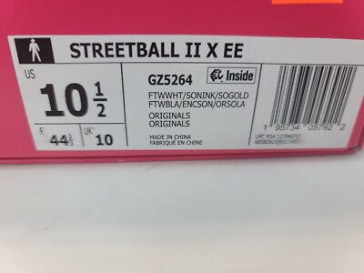 Brand New Adidas Streetball II X EE Erick Emmanuel Men's Shoes