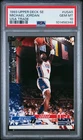 1993 UPPER DECK SPECIAL EDITION USA TRADE #USA5 MICHAEL JORDAN PSA 10