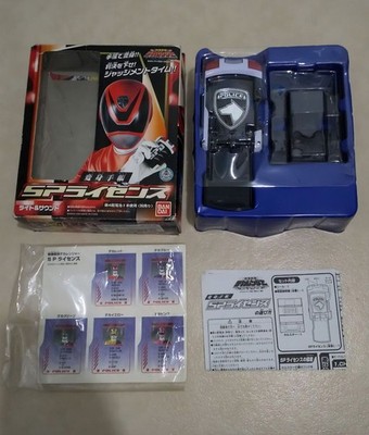 Bandai Power Rangers Tokusou Sentai Dekaranger SPD Morpher DX SP License Japan