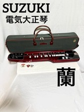 Suzuki Ran Peacock harp Taishogoto Soprano w/Case Working  Very good 