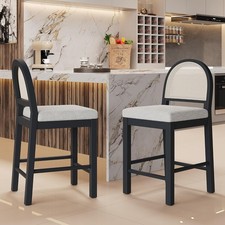 Merax Bar Stool Set of 2 24.5" Counter Height Solid Wood Frame Natural Rattan