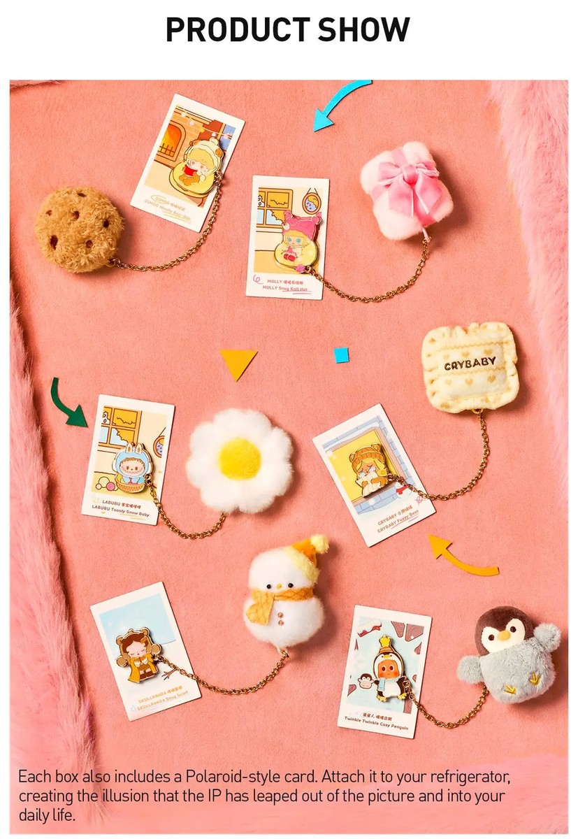 POP BEAN FLUFFY & COZY SERIES-FRIDGE MAGNET FIGURE BLIND BOX ART TOYS GIFT