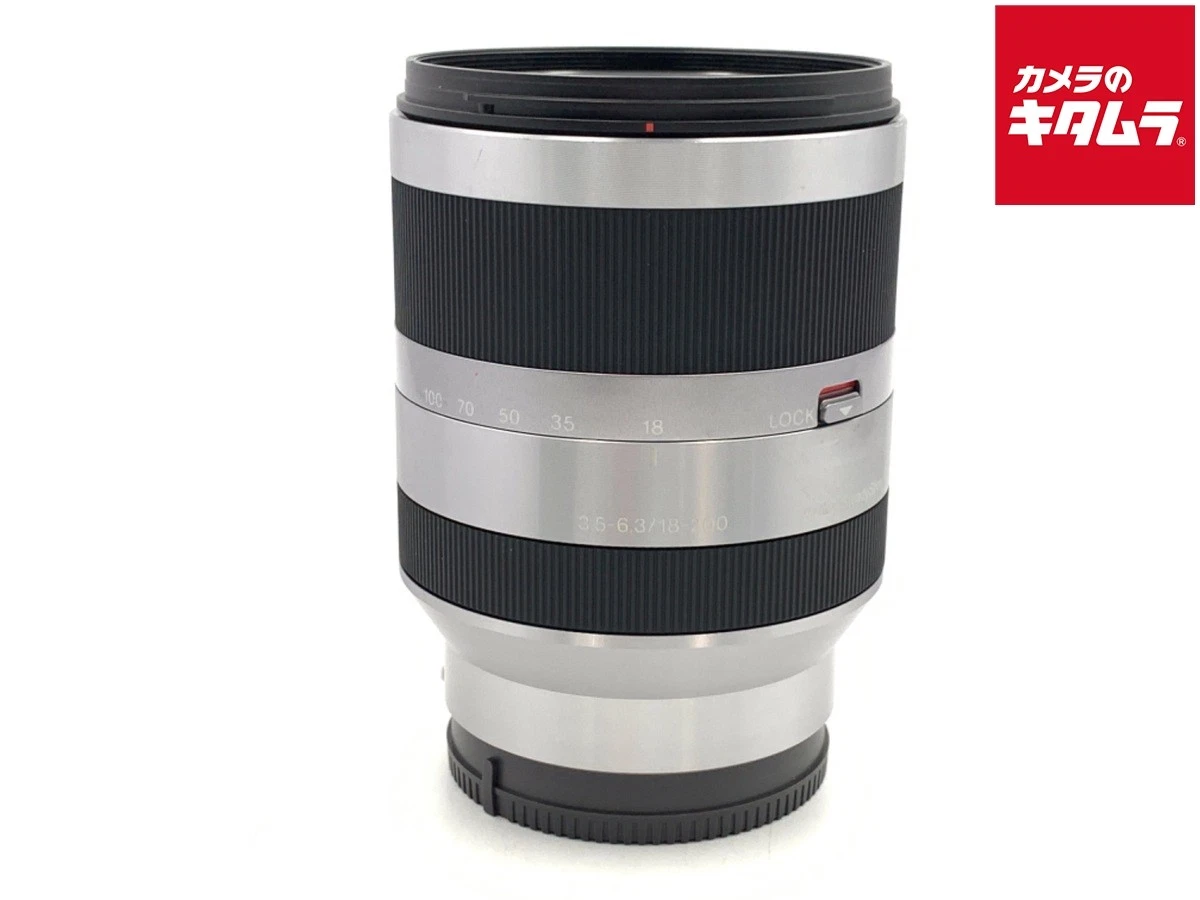 Sony 18-200mm f/3.5-6.3 Camera Lenses for sale - eBay