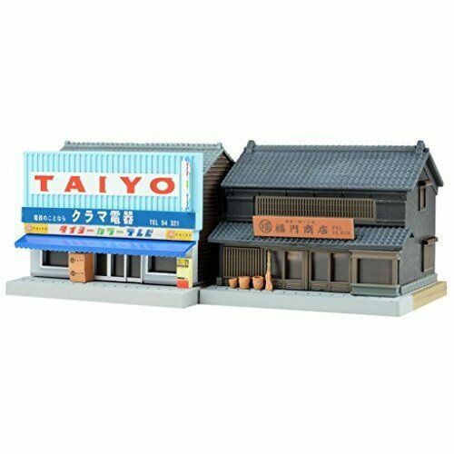 ebay n gauge buildings